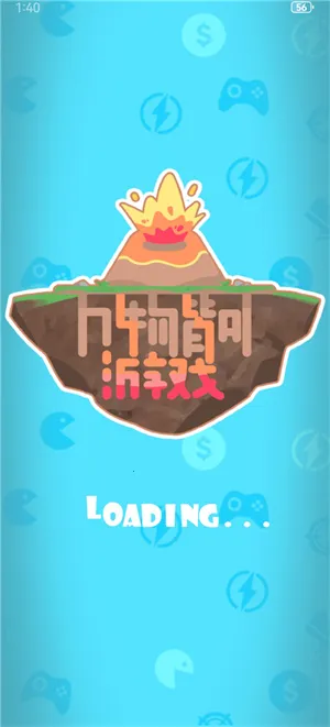 �ҵ��Ž�(�����ܿ���Ϸ)