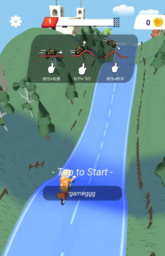 ���г�ɽ��(���г�������Ϸ)