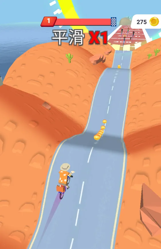 ���г�ɽ��(���г�������Ϸ)