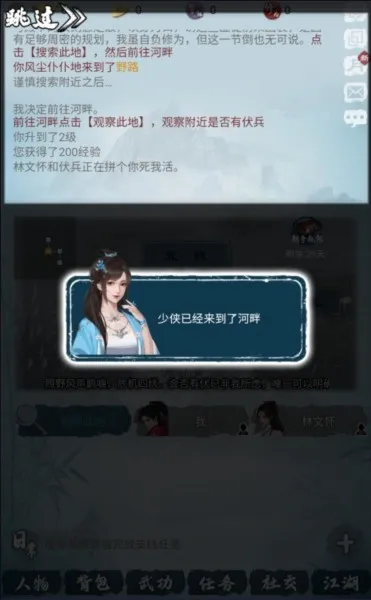 ֽ�ϲ���¼2026�ٷ�����