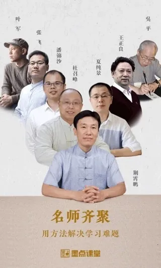 ī�����(�黭����ѧϰ)