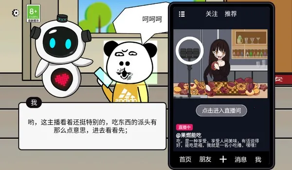 ������Ϯ��2026�ٷ����°汾