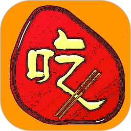 ��ʳ�ҳ�����(������������)