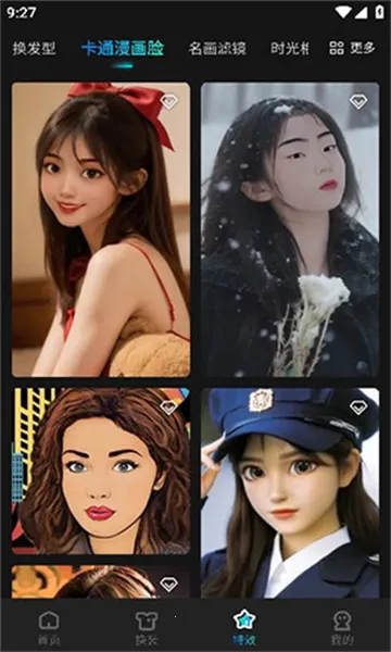 �������2026�ٷ�����