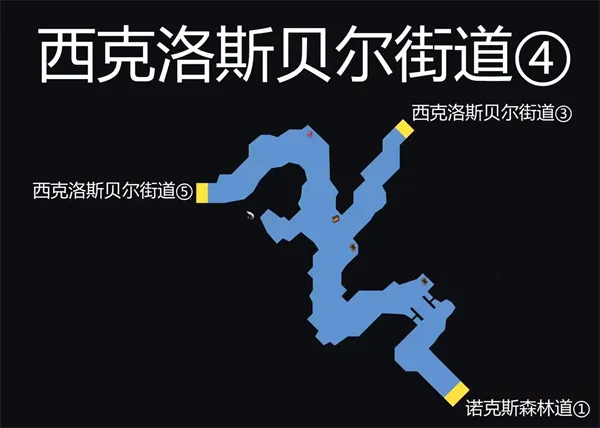 Ӣ�۴�˵��֮�켣2026���°汾