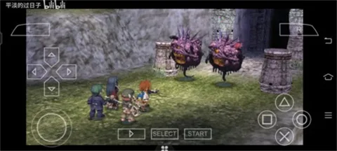 Ӣ�۴�˵��֮�켣2026���°汾