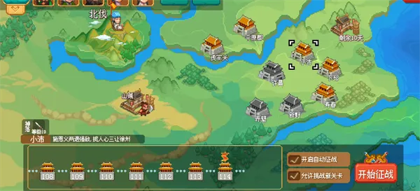 ����������׿���ֻ���