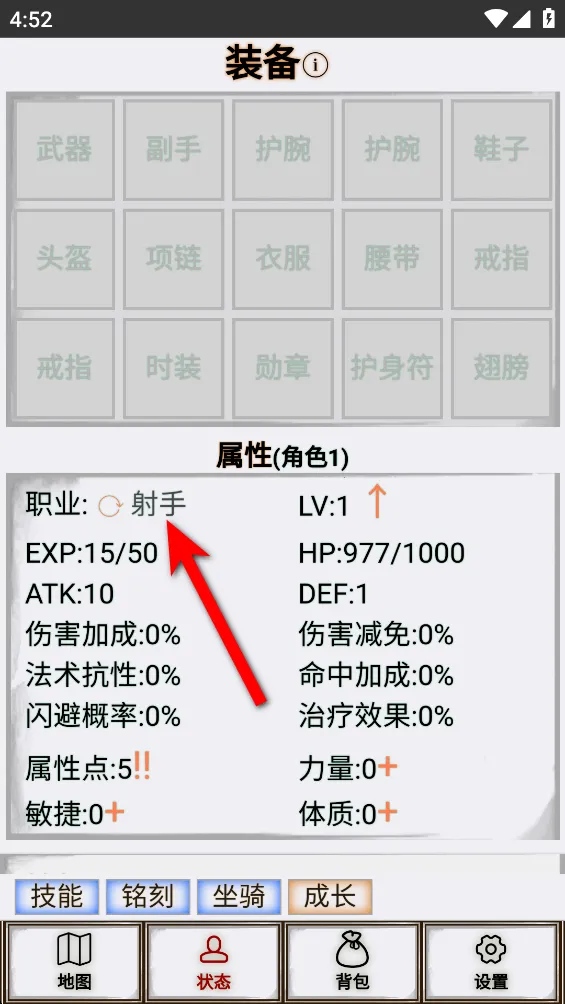 ������ս2026�ٷ����°汾