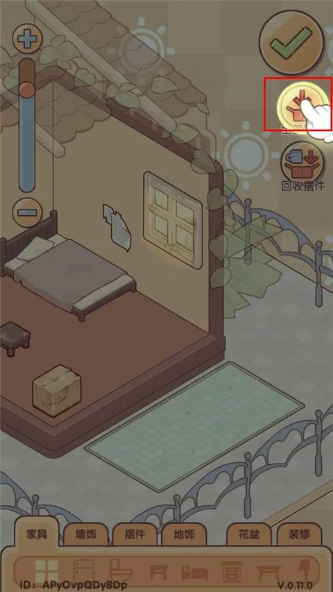 �ҵ�����ʱ���Ͼ����������ֻ���