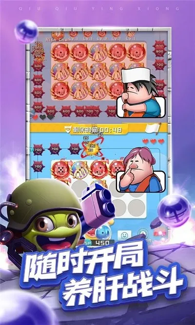 ����������(����������Ϸ)