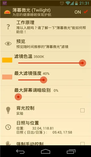 ��ĺ΢��(�ֻ���������)