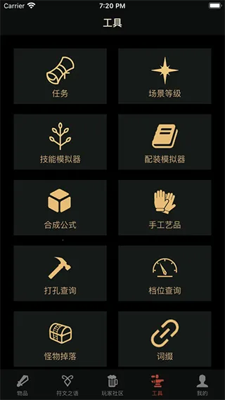 D2����(�����ƻ���2����)