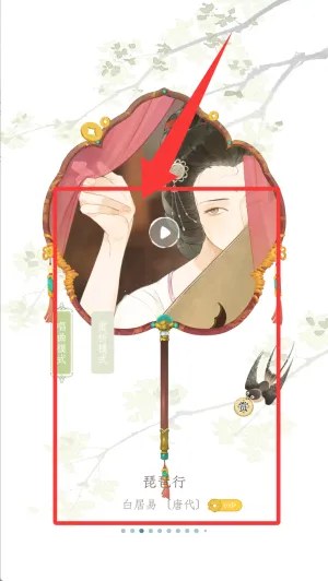 ����˼(��ʫ��ѧϰ����)