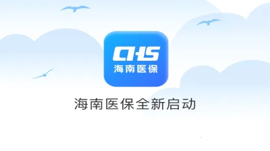 ����ҽ��2026���ذ�װ