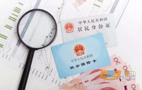 ����ҽ��2026���ذ�װ