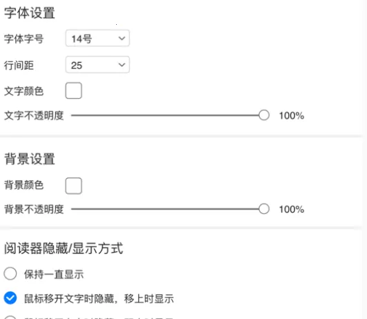 �����Ķ���2026�ٷ����°汾