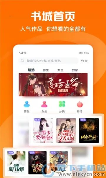 �����Ķ���2026�ٷ����°汾