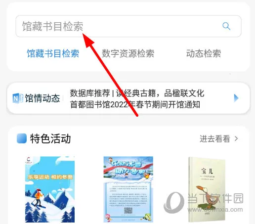 �׶�ͼ���(�ֻ��Ķ�����)