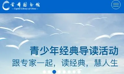 �׶�ͼ���(�ֻ��Ķ�����)