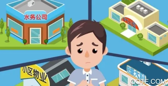 ����ˮ�������ֻ���