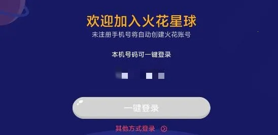 ��˼ά����(��ͯ˼άѵ��ƽ̨)