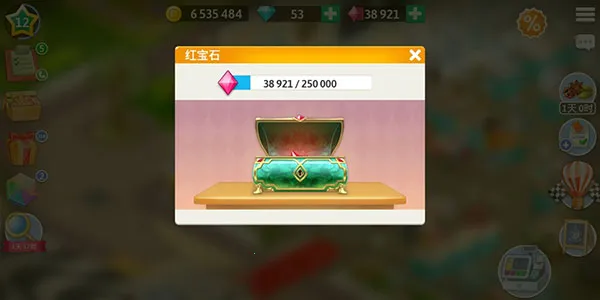 �ҵĿ��ȹ�2026�ٷ����°汾