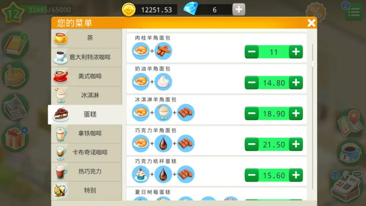 �ҵĿ��ȹ�2026�ٷ����°汾