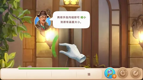 ����Ѱ�������ֻ���