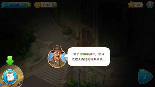 ����Ѱ�������ֻ���