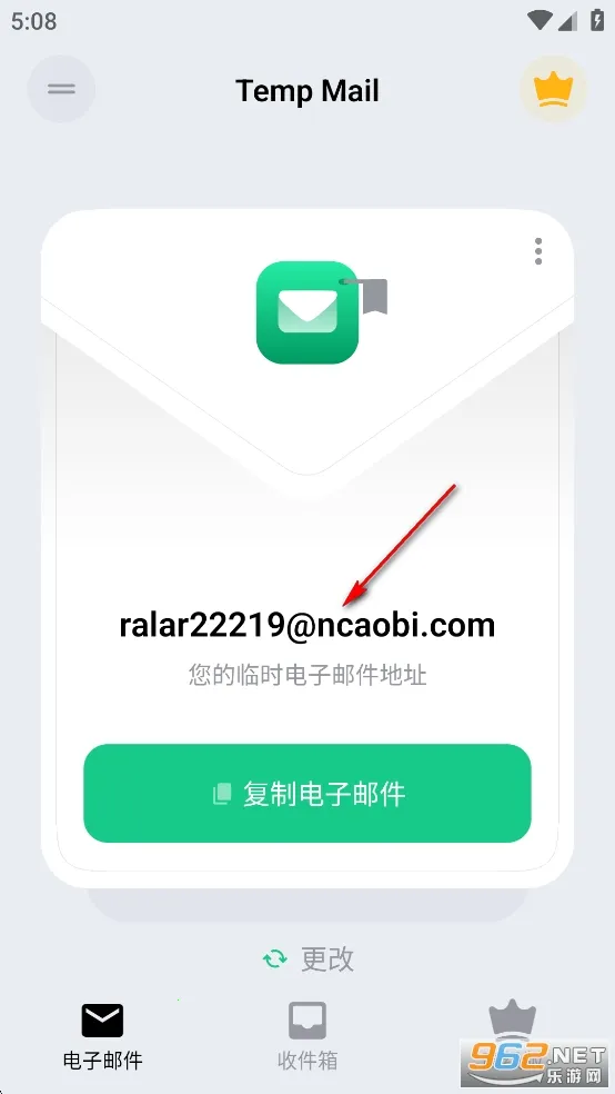 TempMail��׿���ֻ���