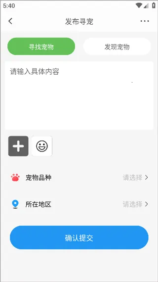 С������׿���ֻ���