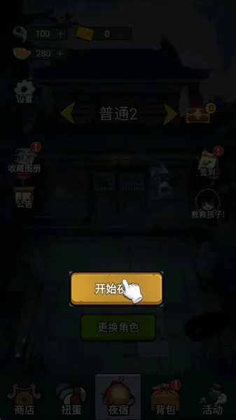 �͹���Ϯ2026�ٷ�����