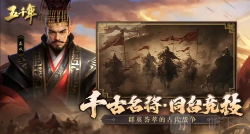 ��ǧ�갲׿���ֻ���