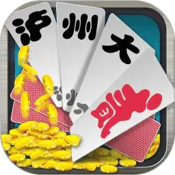 ���ݴ�(����������Ϸ)