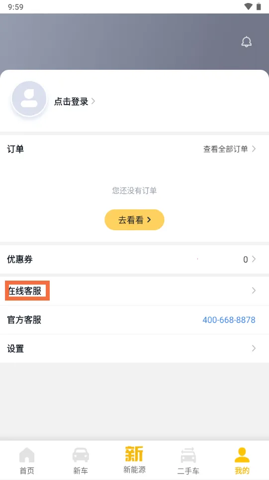 �����ó�2026�ٷ����°汾