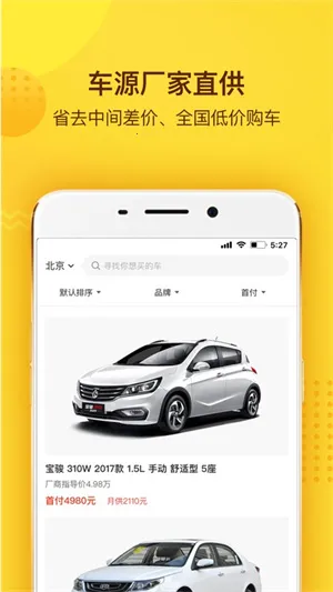 �����ó�2026�ٷ����°汾