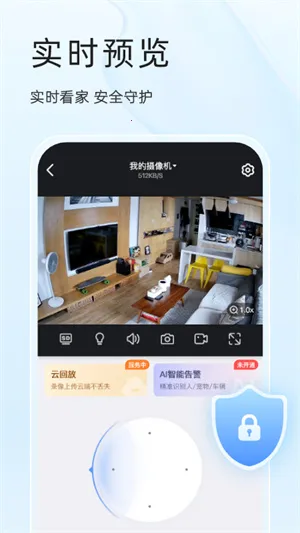 �����Ƽ�������ֻ���