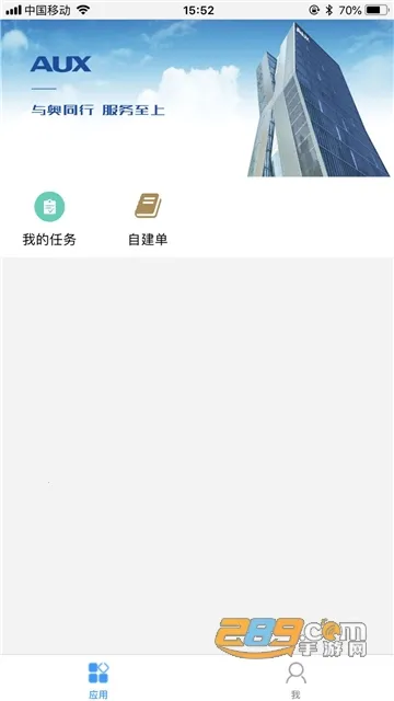 ���Ʒ�(�յ��ۺ�����)