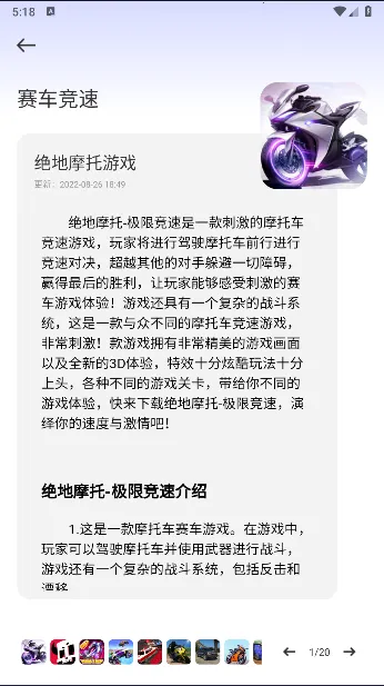 葫芦狭乐园2026官方正版 葫芦狭乐园2026官方正版