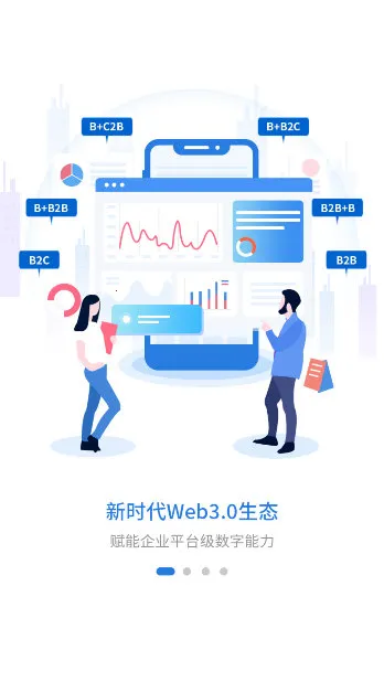 ��Դ��������(�ŵ꾭Ӫ��������)