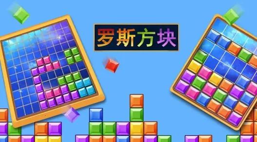 ��˹����2026���°汾