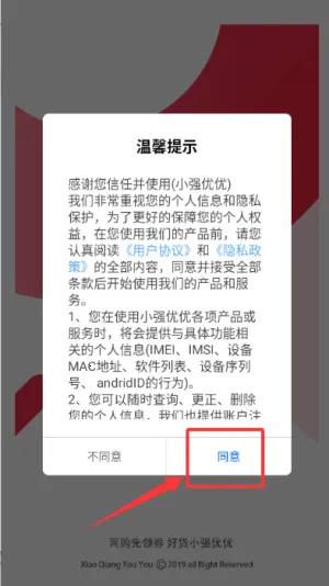 Сǿ����(�Żݹ�������)