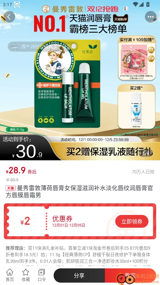 Сǿ����(�Żݹ�������)