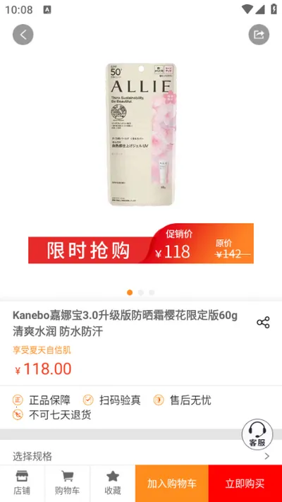 ӯ��(��α��Դ����ƽ̨)