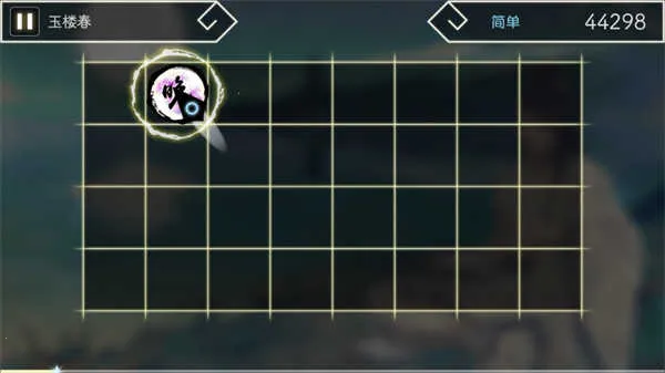 ������ѩ2026���ذ�װ