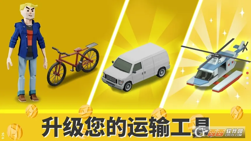 ���ܵ۹����2026�ٷ����°汾