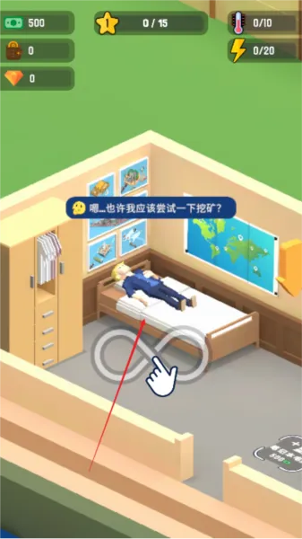 ���ܵ۹����2026�ٷ����°汾