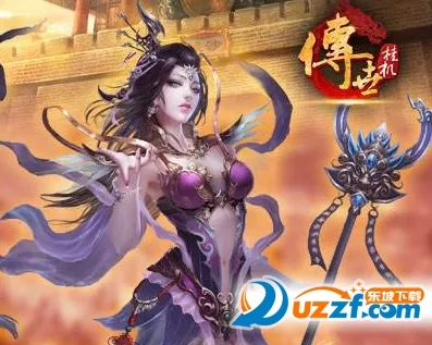 ���찮�走(�走������Ϸ)