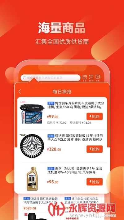 ��������2026�ٷ����°汾