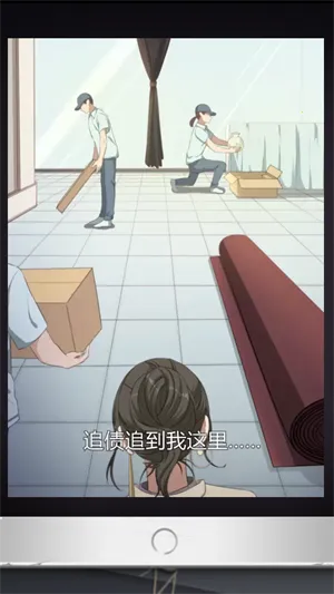 ı�����(ð�ս�������)